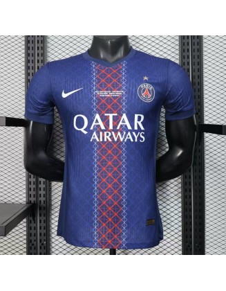 Camiseta PSG 25/26 versión del reproductor