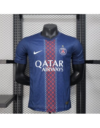 Camiseta PSG 25/26 versión del reproductor