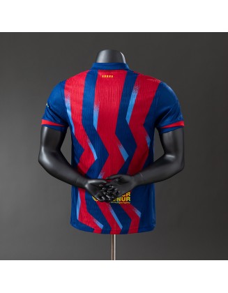 Camiseta Barcelona 25/26--Versión del jugador