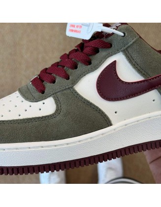 Air Force 1