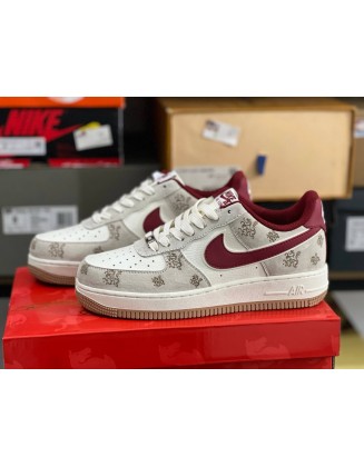 Nike Air Force 1