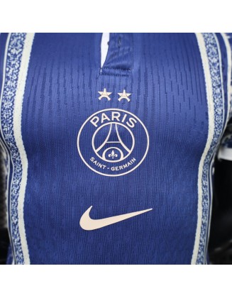 Camiseta PSG 26/27 versión del reproductor