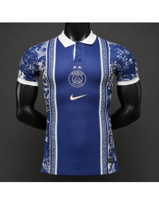 Camiseta PSG 26/27 versión del reproductor