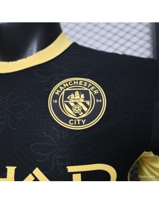 Camiseta Manchester City 26/27 versión del reproductor
